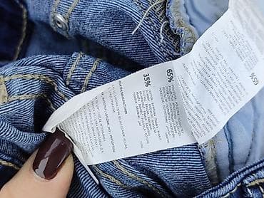 slim mom: Mohito, Jeansy damskie, rozmiar XS — 6