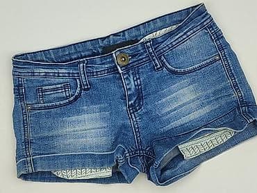 slips pants: Tally Weijl, Szorty damskie, rozmiar 2XS — 1