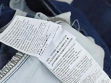 bytom dresy: United Colors of Benetton, Chinosy dla mężczyzn, rozmiar XL — 6