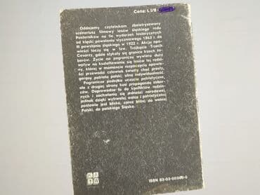 Książki: Książka, gatunek - Powieść, stan - Bardzo dobry — 2