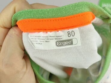 koszulka barcelony: T-shirt, Ergee, 9-12 months, condition - Very good — 4