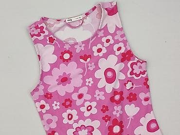 Sinsay, Women`s dress, size XS