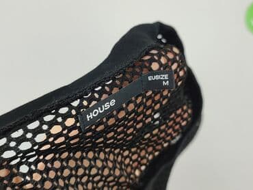 basic tops h m: House, Топ жіночий, M на lalafo.pl — 4 basic tops h m: House, Топ жіночий, M — 4