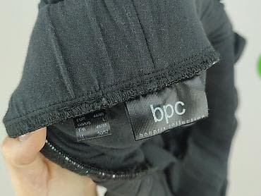 pakute: Bpc bonprix collection, Spódnica damska, rozmiar L — 4