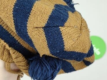 kombinezon zimowy dla niemowlaka allegro: Cap, 12-18 months, condition - Good — 6