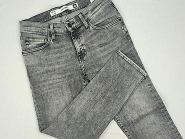 spodnie lv: Jeansy damskie, rozmiar M — 1