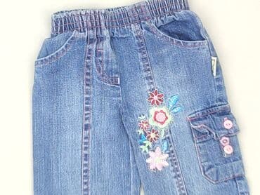 джинсы: Shorts, 3-6 months, condition - Perfect — 1