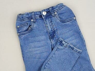 Spodnie jeansowe, Sinsay, 3-4 lat, 104, stan - Idealny