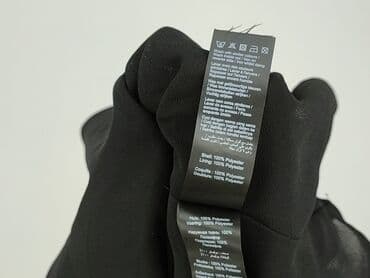 bluza 4f: New Look, Top damski, rozmiar M — 5