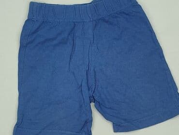 massimo dutti spodnie woskowane: Shorts, 3-4 years, 104, condition - Very good — 1