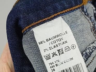 jeans short: Szorty damskie, rozmiar M — 5