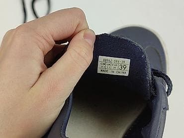 dresy lidl: Reserved, Sneakersy dla mężczyzn, rozmiar 39 — 5