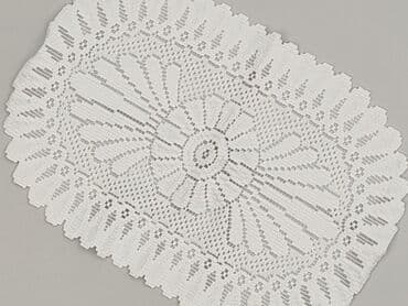 Serwetka 43 x 30, kolor - Biały, stan - Idealny w lalafo.pl Serwetka 43 x 30, kolor - Biały, stan - Idealny