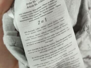 kombinezon do chrztu allegro: Spodnie dresowe, Ergee, 6-9 miesięcy, stan - Bardzo dobry — 5