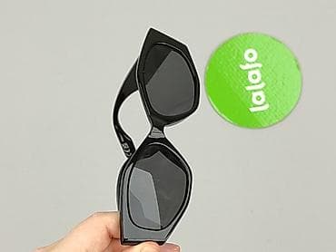 bugatti polska: Okulary, Przeciwsłoneczne, Kocie oczy kształt, stan - Bardzo dobry — 5