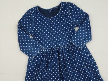 Dress, Gap, 7 years, S, condition - Very good