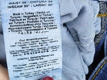 principles top: Pepe Jeans, Jeansy damskie, M — 6