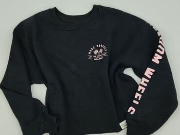 bluzy z nadrukiem szczecin: PULL&BEAR, Bluza dla mężczyzn, rozmiar M — 1