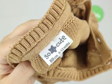 czarne spodnie woskowane: Set for baby, So cute, 9-12 months, condition - Very good — 4