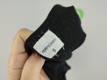 t shirty do karmienia lidl: Tunika damska, rozmiar S — 4