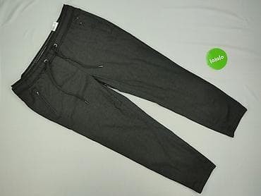 kangaroos trampki: Cecil, Spodnie dresowe damskie, rozmiar L — 2