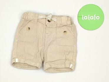 rajstopy allegro: Shorts, Kiabi Kids, 6-9 months, condition - Very good — 2