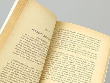Książki: Książka, gatunek - Dziecięca i młodzieżowa, stan - Bardzo dobry — 3