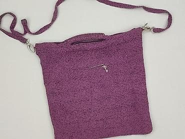 torebka: Torebka, stan - Bardzo dobry — 1