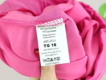 f: New Fashion, Spodnie damskie, rozmiar M — 4