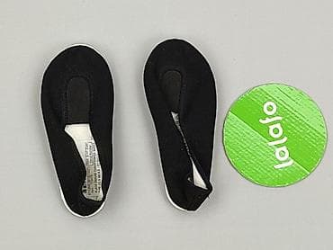 adidas baleriny: Baletki 26, stan - Idealny — 2