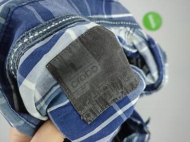 cropp cargo: Cropp, Koszulа dla mężczyzn, rozmiar L — 5