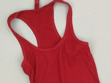 bluzki prazkowane: Bershka, Top damski, rozmiar S — 1