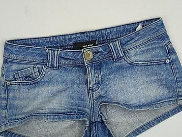 nike tech shorts: Tally Weijl, Szorty damskie, rozmiar S — 1