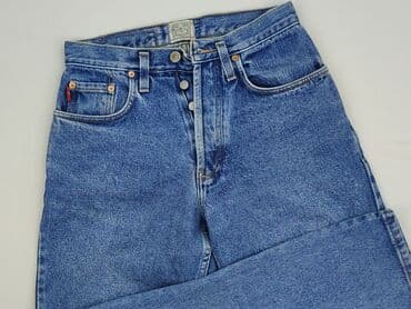 Jeansy damskie, rozmiar S