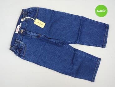 jeansy damskie cropp: John Baner, Джинси жіночі, M на lalafo.pl — 2 jeansy damskie cropp: John Baner, Джинси жіночі, M — 2