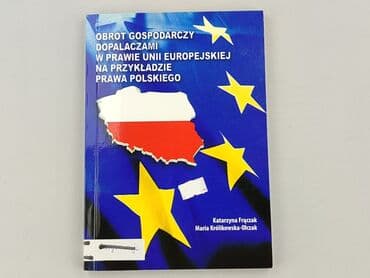 Książki: Książka, gatunek - Edukacyjna, stan - Bardzo dobry