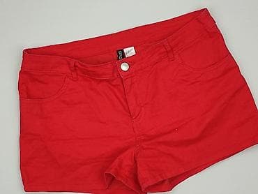skarpety c: H&M Divided, Szorty damskie, rozmiar M — 1