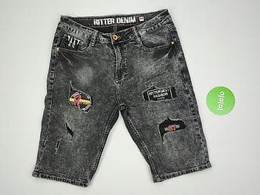 mark clothes: Szorty dla mężczyzn, rozmiar L — 2