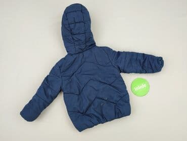 kombinezon softshell name it: Kurtka przejściowa, 2-3 lat, 92-98 cm, stan - Bardzo dobry — 3
