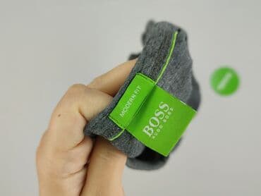 local heroes koszulki: Hugo Boss, Koszulka dla mężczyzn, rozmiar L — 4