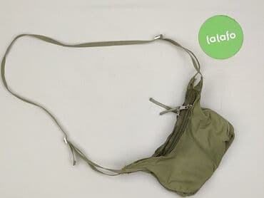 torba podróżna mohito: Torebka, Zara, stan - Bardzo dobry — 2