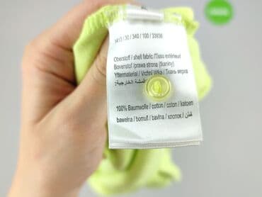 Жінкам: Gina Laura, Жіноча блуза, XL на lalafo.pl — 5 Жінкам: Gina Laura, Жіноча блуза, XL — 5