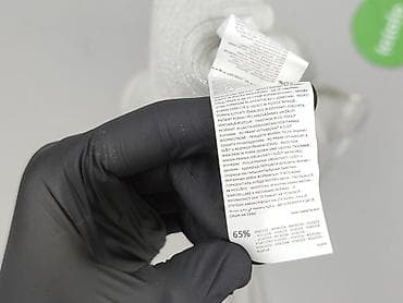 kardigany reserved: Sinsay, Kardigan damski, rozmiar XL — 6