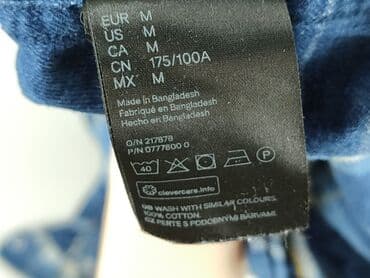 bluza w paski h m: H&M, Koszulа dla mężczyzn, rozmiar M — 6