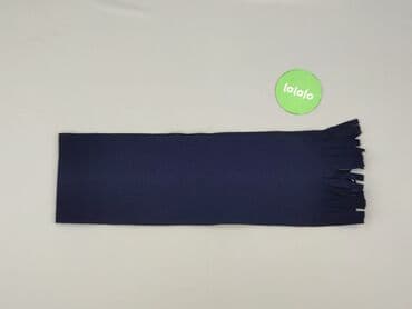 czapka moncler zimowa: Scarf, condition - Very good — 2