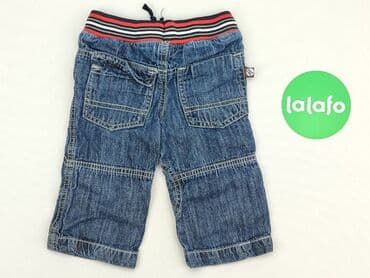 bluzki z zamkiem z przodu: Denim pants, Little kids, 3-6 months, condition - Very good — 3