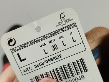 elegancki komplet bluzka i spódnicą zara: Zara, Spódnica damska, rozmiar L — 7