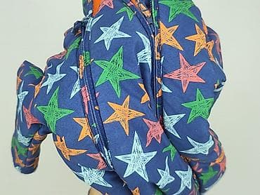 baby sizer: Kombinezon, Marks & Spencer, 3-6 miesięcy, stan - Bardzo dobry — 6