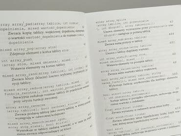 Книги: Книга, жанр - Навчальний, стан - Дуже гарний — 3