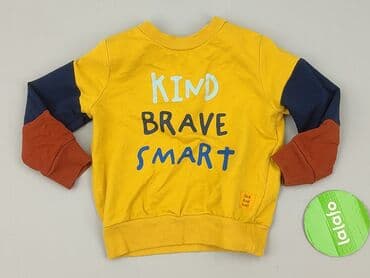 koszule wzorzyste: Sweatshirt, Sinsay, 2-3 years, 92-98 cm, condition - Perfect — 2
